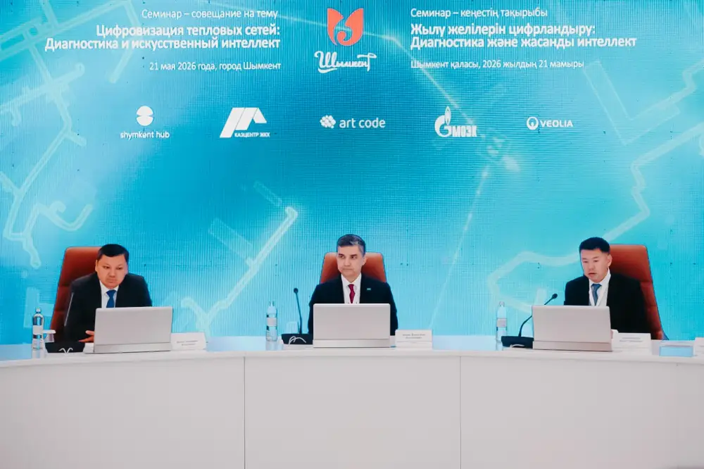 Роботы с ИИ обследуют тепловые сети в Шымкенте (4)