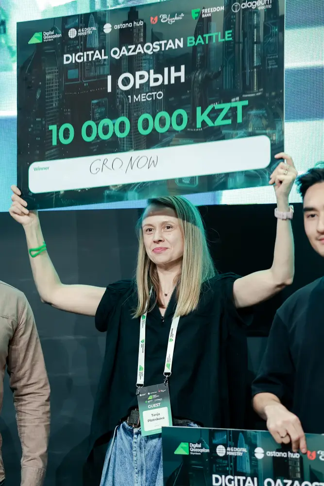 Kazakhstan's Digital Qazaqstan Battle Final Highlights Innovative Startups and Awards 18 Million Tenge Атырау