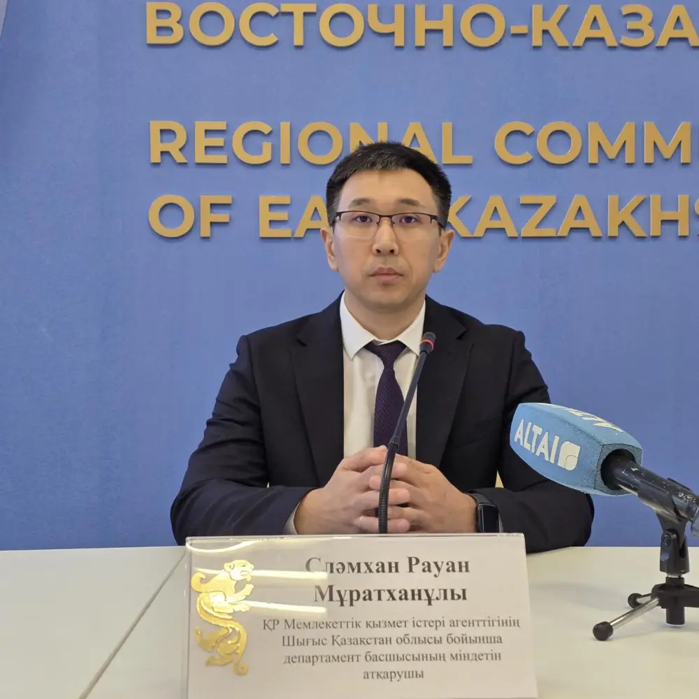 Госслужба в РК переходит на клиентоориентированную модель для повышения качества обслуживания граждан Атырау