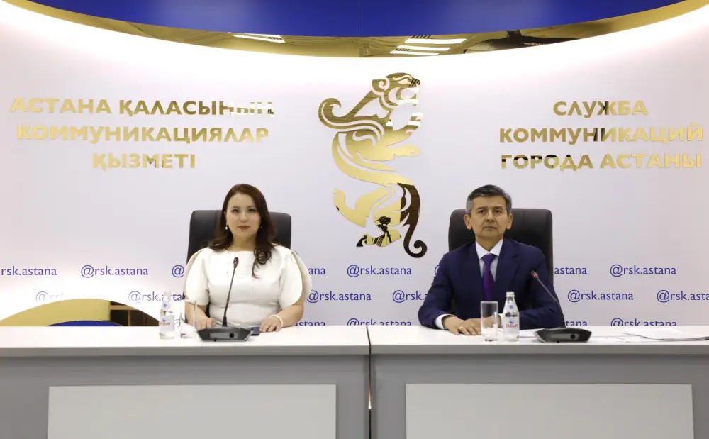 Создание доступной среды для граждан с инвалидностью в Астане Атырау