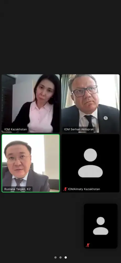 Укрепление миграционной политики Казахстана: онлайн-встреча с Международной организацией по миграции Атырау