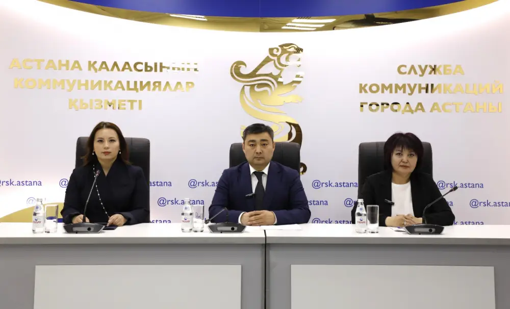 Завершение учебного года безопасность детей на каникулах в Астане Атырау