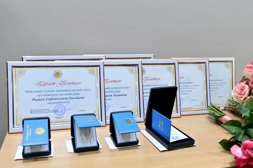 Работникам культуры вручили государственные награды (6)