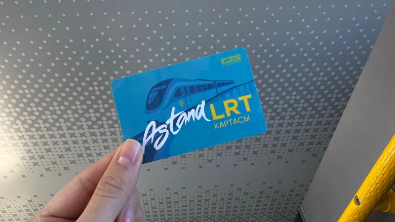 Без наличных и жетонов: новые способы оплаты проезда в 'Астана LRT' от City Transportation Systems Атырау