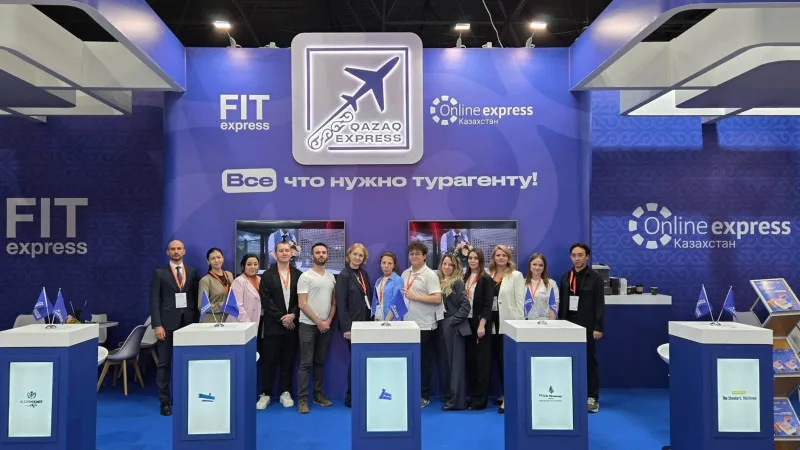 Интерес к экзотическим направлениям: Чэнду и Антарктида на KITF-2026 Атырау