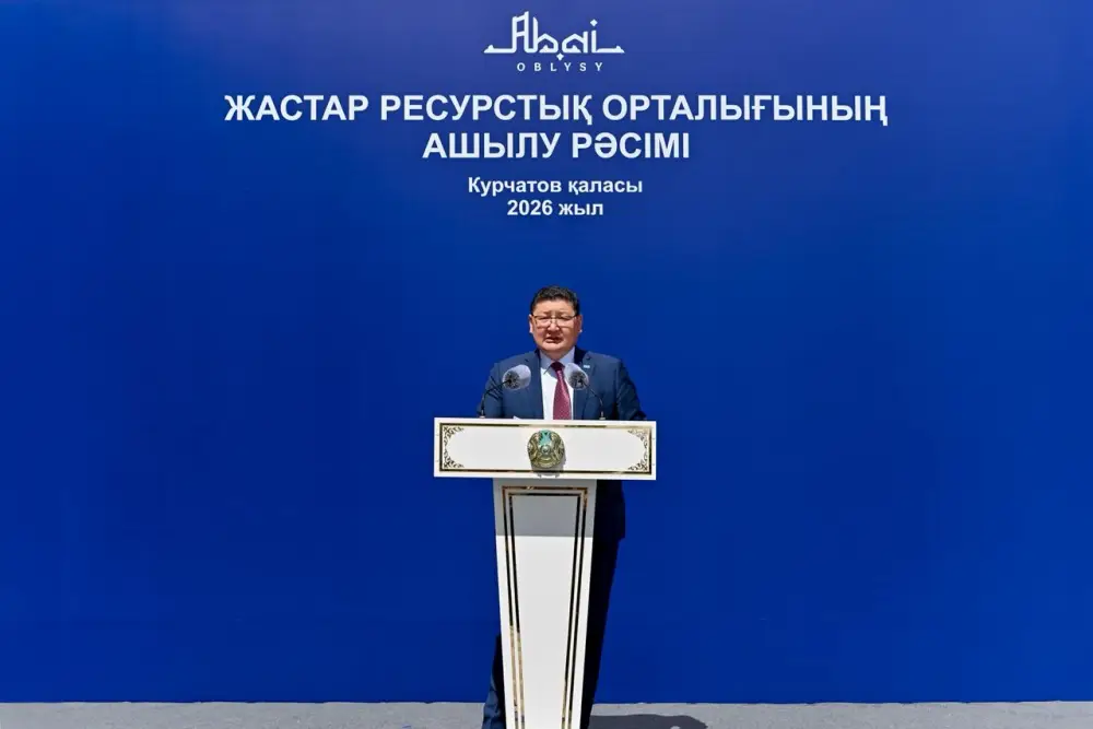 Открытие Молодежного ресурсного центра в Курчатове: шаг к вовлечению молодежи в общественную жизнь Атырау