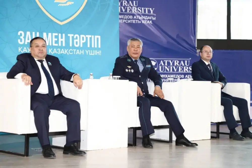 Форум в Атырау: 2000 студентов обсуждают правовую культуру и безопасность Атырау