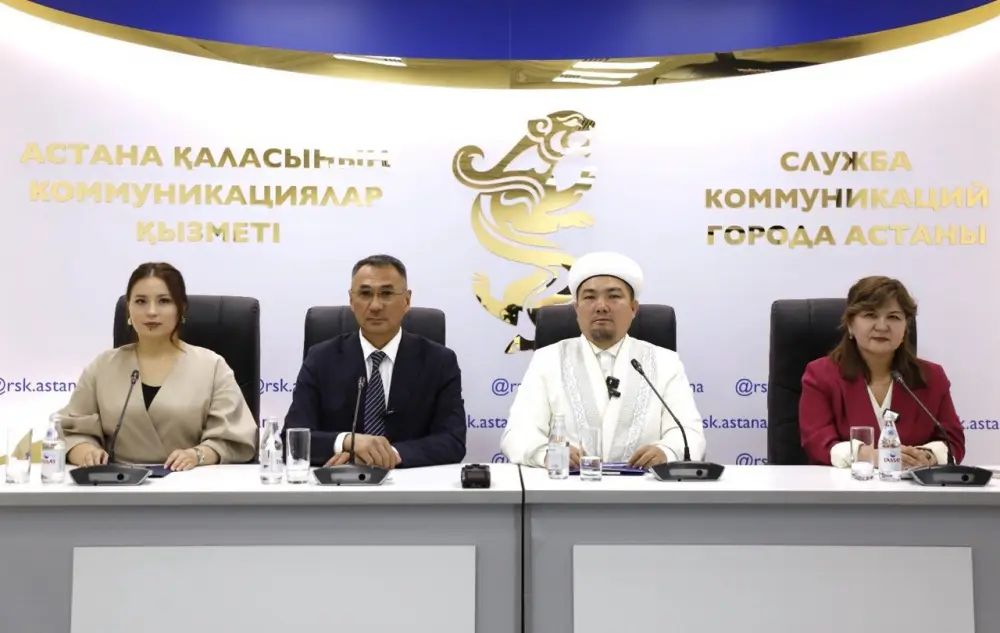 Астана готова к жертвоприношению: где и как? Атырау