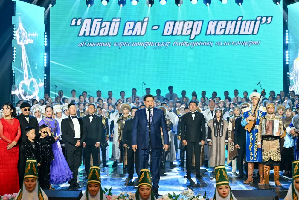 Областной конкурс художественной самодеятельности в Семее завершился победителями и призами Атырау