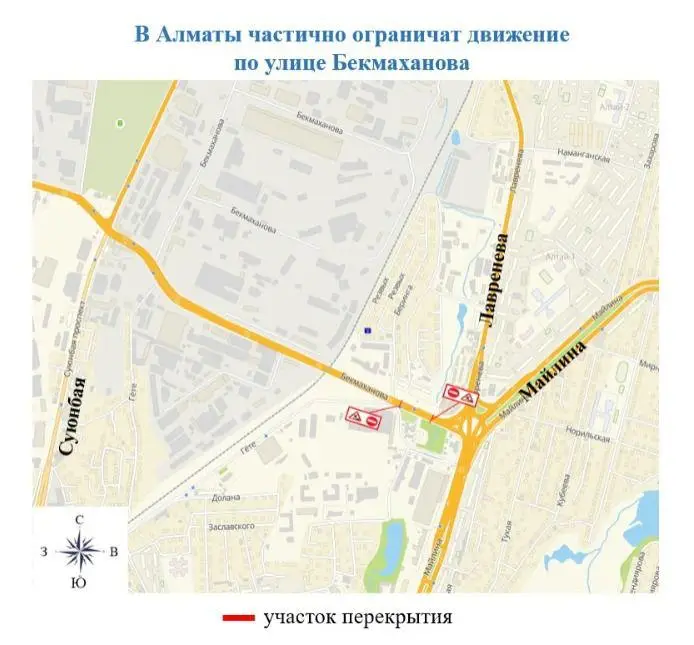 Ночная пауза для улицы Бекмаханова: асфальт в ремонте Атырау