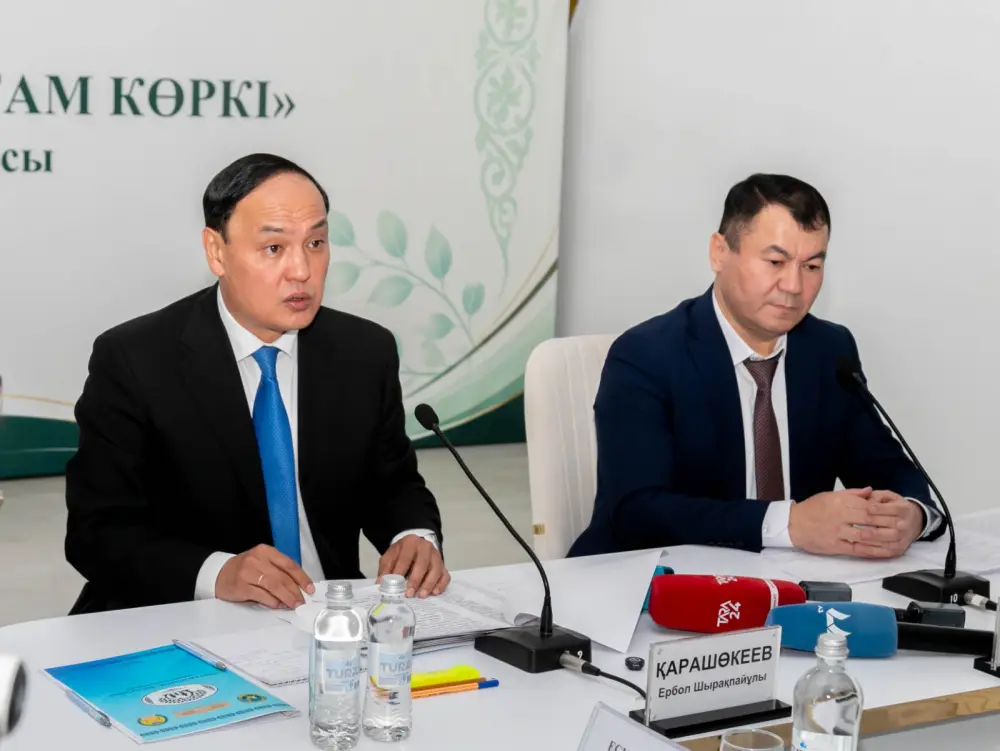 В Жамбылской области принят международный документ по поддержке семейных ценностей Атырау