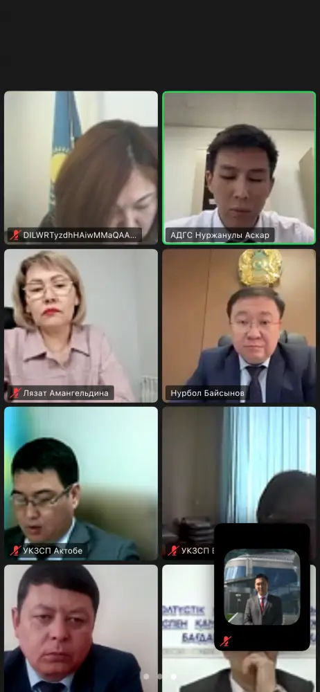 Совещание по вопросам соблюдения антикоррупционного законодательства (2)