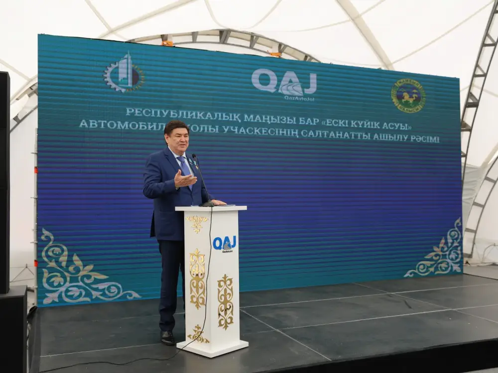 12,3 км дороги реконструировали на старом перевале Куюк в Жамбылской области (10)