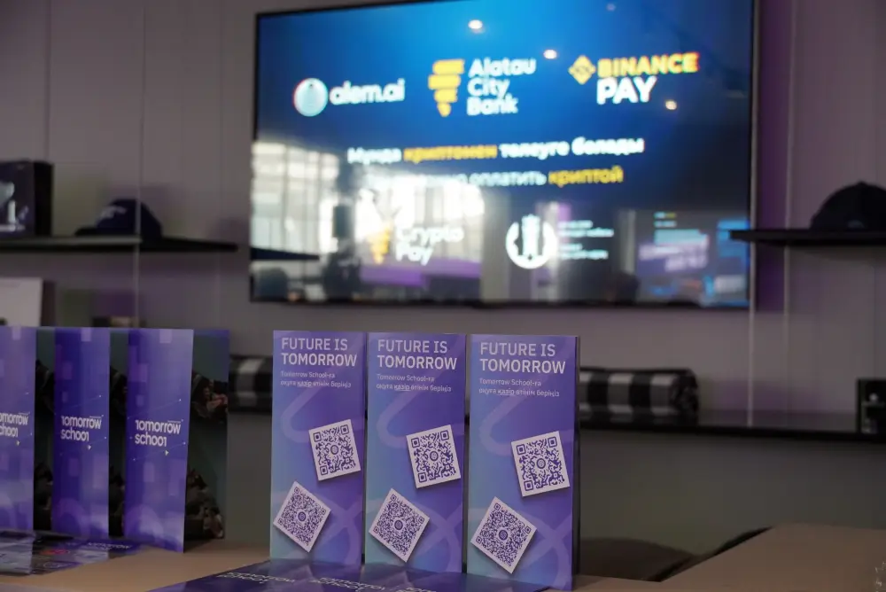 Казахстан инициировал легальные криптоплатежи с первой транзакцией в ІТ-хабе alem.ai Атырау
