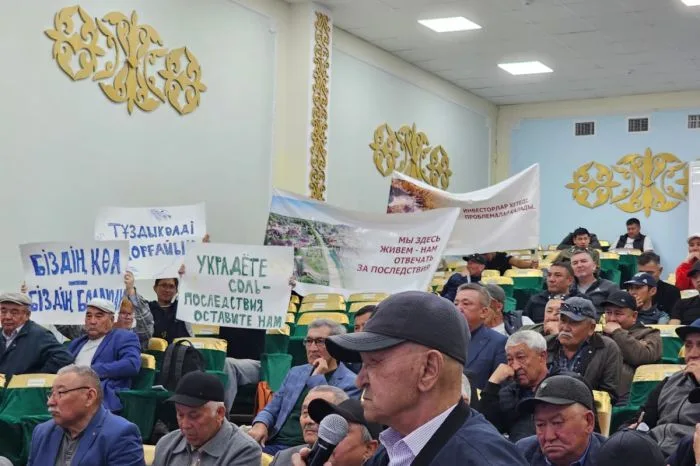 Индерцы протестуют против проектов на берегах Арала Атырау