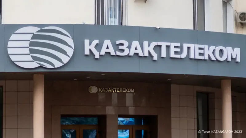 Казахтелеком: когда интернет становится пустым обещанием в мире цифровых иллюзий Атырау
