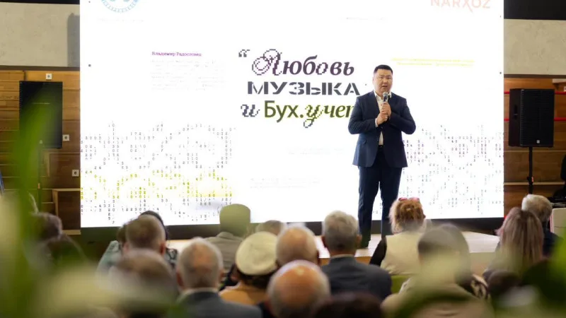 Симфония жизни: Нархоз отпраздновал столетие Владимира Радостовца, чья мелодия вдохновила казахстанский бухучет Атырау