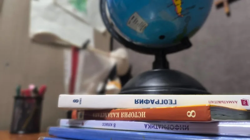 В Казахстане стартует четвёртая волна обновления школьных учебников: реформы образования продолжаются Атырау