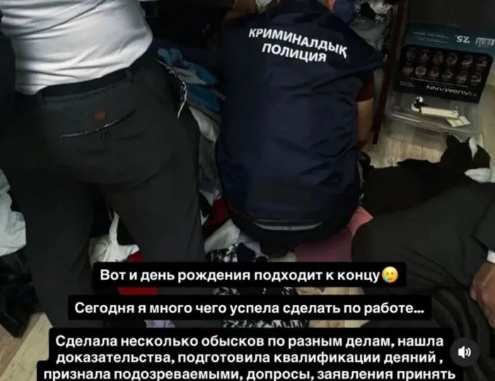 Сотрудник полиции в Атырау понес наказание за оскорбительные высказывания, что подчеркивает важность соблюдения этических стандартов в правоохранительных органах Атырау