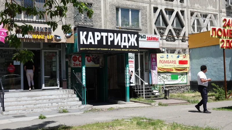Молодежь Казахстана: как жизнь в долг формирует финансовые привычки и риски для будущего Атырау