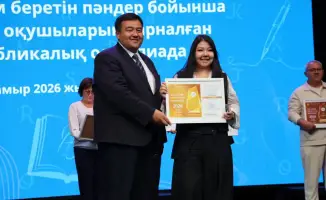 Первое место команды из Алматы на республиканской олимпиаде: новые горизонты для молодых талантов