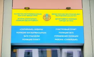 В Астане открыт новый опорный пункт полиции для обеспечения безопасности жителей