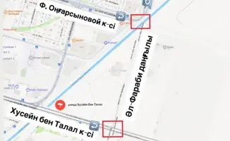 В Астане перекрытие движения на проспекте Аль-Фараби: детали и сроки