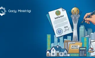 Единые стандарты оценки имущества в ЕАЭС: шаг к улучшению инвестиционного климата