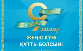 В день памяти о героях войны: дань уважения ветеранам и сохранение исторической памяти