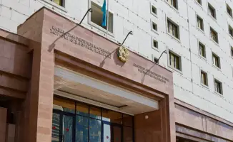 Новые правила приватизации госимущества в Казахстане