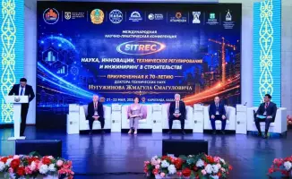Цифровая архитектура будущего: Караганда строит мосты к инновациям в строительстве