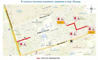 Алматы: улица Рабиги Сыздык временно закроет свои ворота для ремонта 30-летних теплосетей