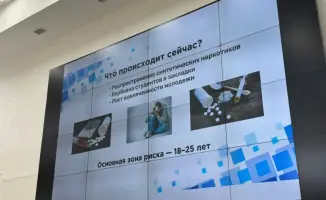 Студенческая волна: антинаркотическое движение "Esirtkisiz Elorda" прокладывает путь к здоровью в Астане