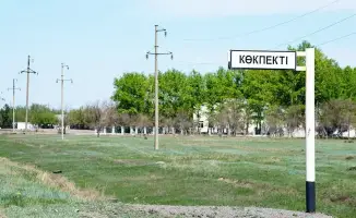 Станцию Кокпекты полностью присоединяют к Караганде