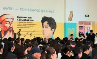 Родительское собрание в ВКО: безопасность детей