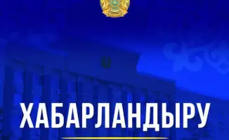 Антитеррористическое учение в Актобе: ограничения на передвижение и меры безопасности