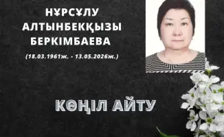 Потеря опытного специалиста в здравоохранении: последствия для системы