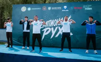 Уральск: проект «Чемпионский дух» собрал молодежь