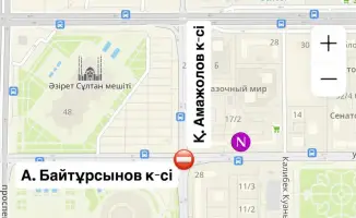 Улицы Байтурсынова и Аманжолова закроются на два дня для укладки нового асфальта