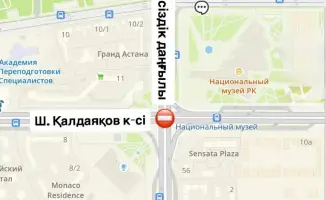 Ремонт на перекрестке: объезжайте, чтобы не застрять!