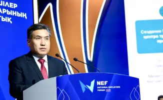 Форум в Астане: искусственный интеллект и будущее рынка труда в Казахстане