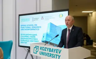 В Kozybayev University открылась первая в Центральной Азии школа по функциональной геномике и биоинформатике