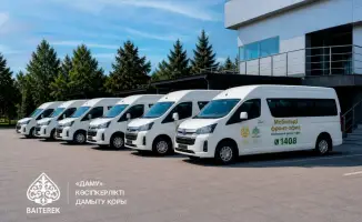 Мобильные офисы «Даму» для поддержки бизнеса в селах