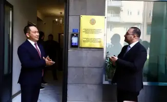Укрепление сотрудничества Казахстана и Армении: шаг к новым возможностям в международных отношениях