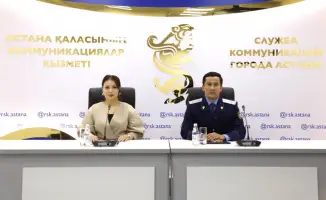 Астана борется со сталкингом: новые меры