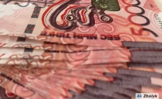 Атырау больше не занимает лидирующую позицию по уровню зарплат в Казахстане. В новом рейтинге регионов с самыми высокими зарплатами названы другие области, которые теперь опережают Атырау. Это событие свидетельствует о изменении экономической ситуации в с