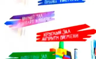 Жители Усть-Каменогорска наслаждаются культурным событием «Ночь в музее - 2026»
