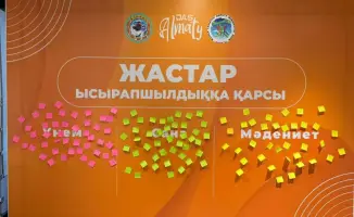 В Алматы стартовал челлендж, направленный на формирование культуры разумного потребления среди молодежи