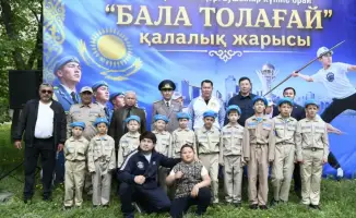 Спортивные соревнования «Бала Толағай» в Астане способствуют укреплению семейных связей и популяризации здорового образа жизни
