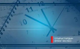 Заседания кассационных судов в регионах в мае 2026
